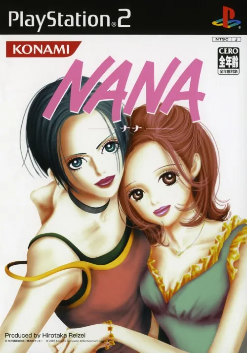 Nanatsuiro Drops Pure!! (Japan)